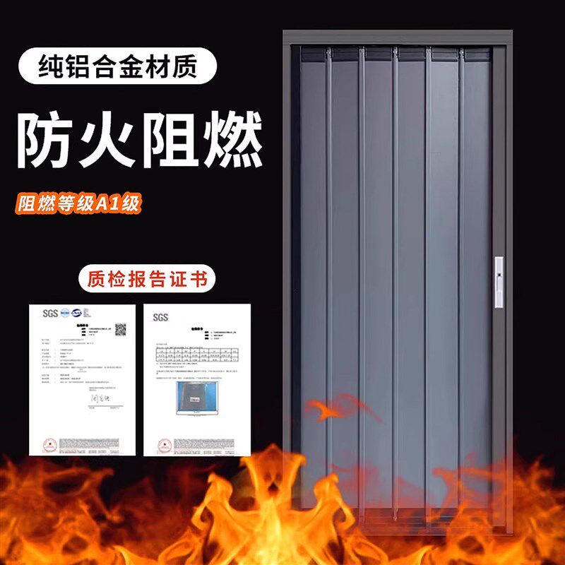 铝合金折叠门推拉门隐形卧室厨房卫生间阳台空调隔断伸缩简易移门