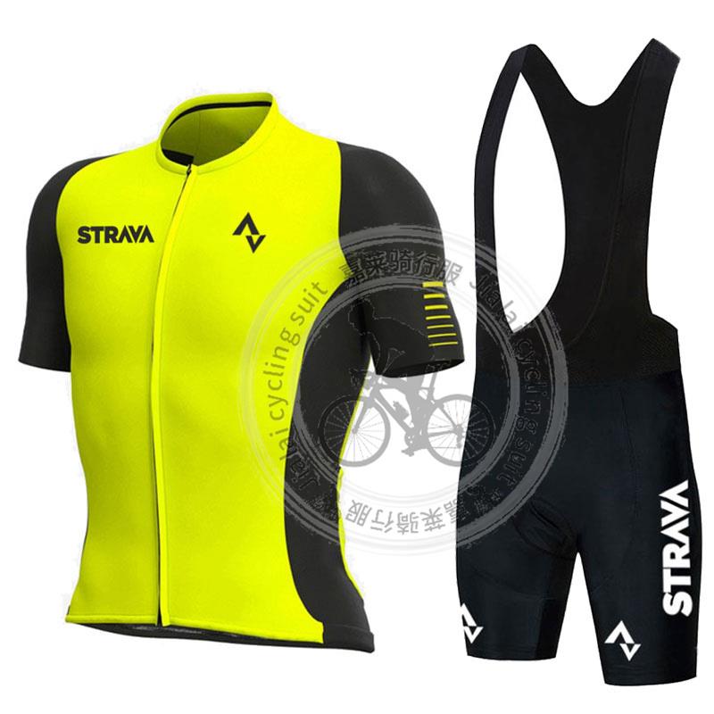 2025夏季STRAVA骑行服男款短袖套装公路山地车速干透气自行车服装