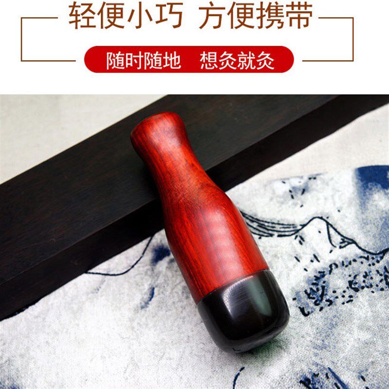 砭石脸面眼部美容温灸导入按摩仪提拉紧致祛颈部烫皱纹通络推拿器