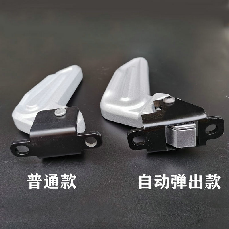 小牛N1/N1S原装电动踏板车专用脚蹬配套后脚蹬折叠铝合金搁脚踩脚