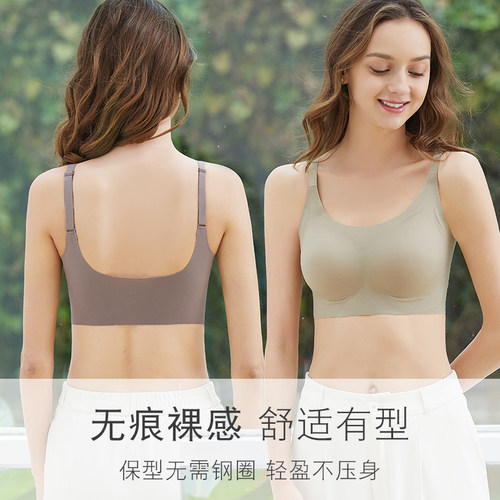 无痕防走光吊带抹胸女童发育期文胸学生少女青春内衣超薄背心夏季