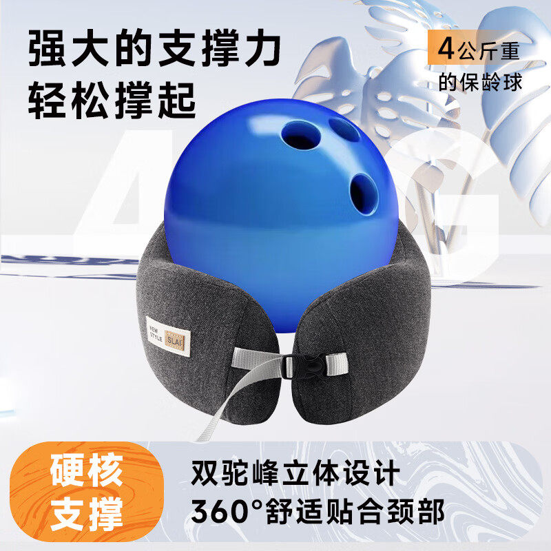 U型枕便携式飞行火车U形枕脖子可折叠收纳护颈自驾旅行头枕不歪脖