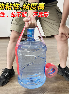 【整箱】地膜胶带装修地面瓷砖保护膜专用胶布磁砖地砖 强力布基