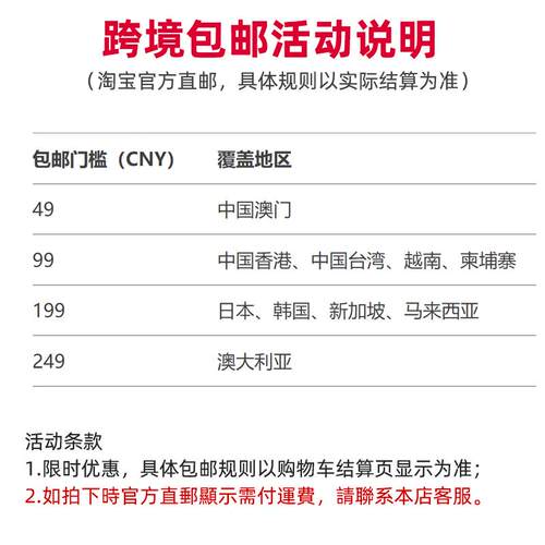 110V LED过道走廊灯客厅天花入户玄关吸顶灯原木纹阳台灯BY