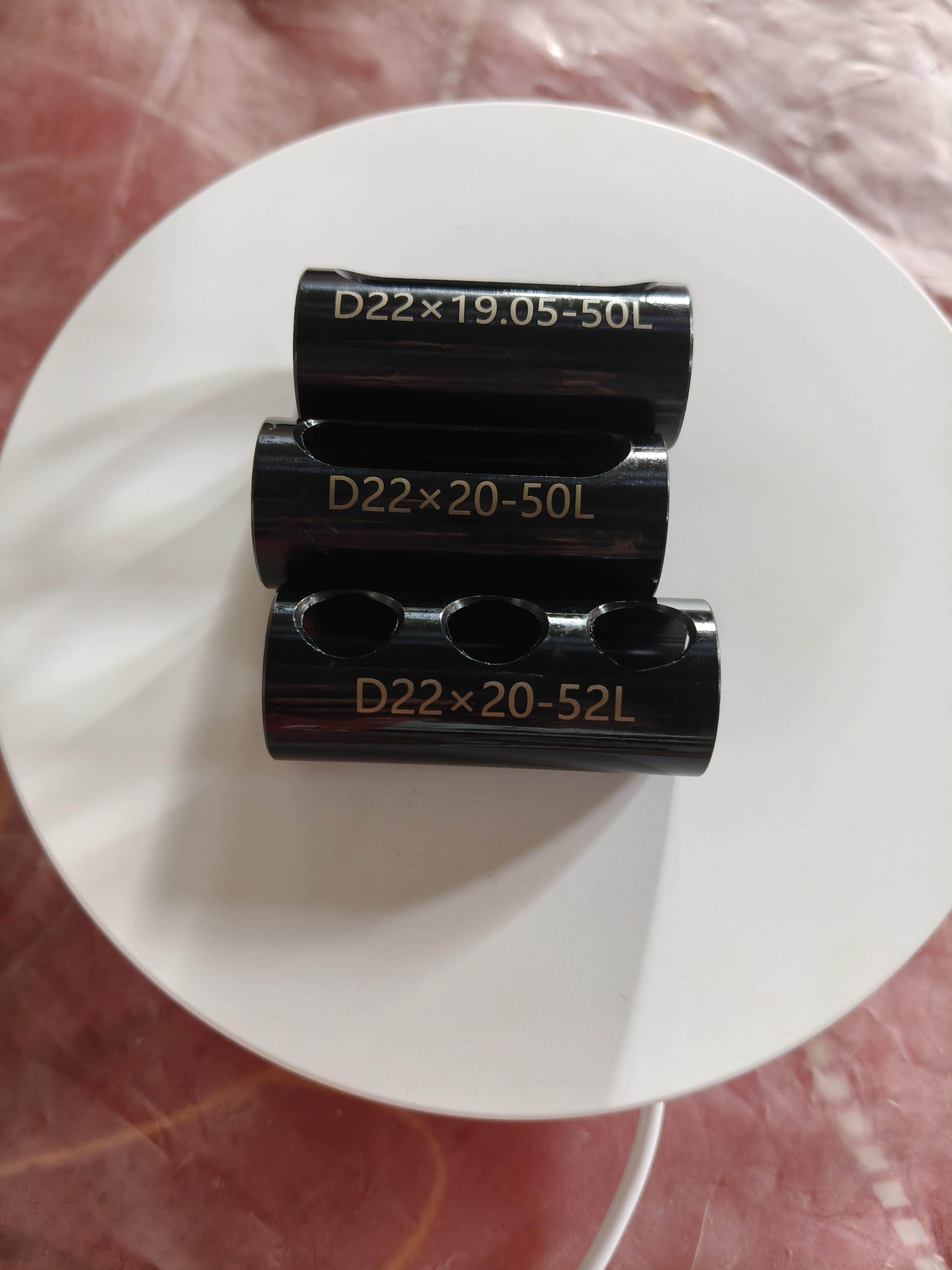 数控车床内孔刀套变径套,高精度加工,各种型号