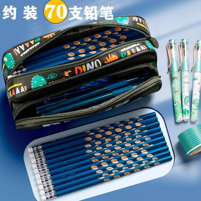 大容量笔袋男孩子小学生文具袋双层韩国2021新款流行儿童高级感新