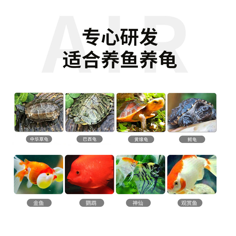 养龟箱大型循环过滤周转箱水族箱乌龟缸养鱼鱼缸养龟家用养殖缸