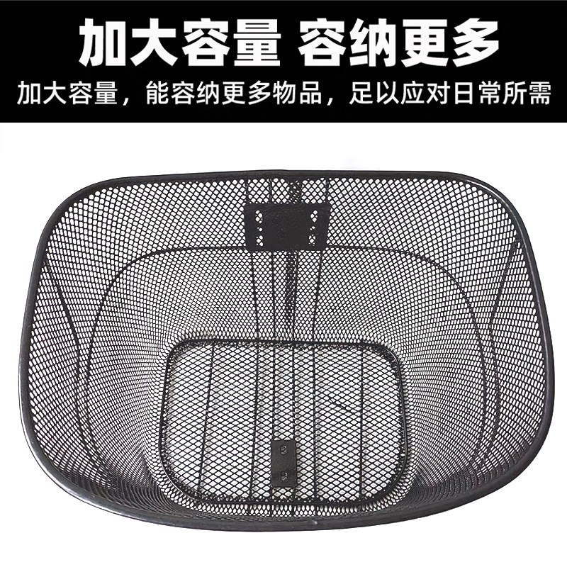 山地车前车筐单车前置篮子自行车前货架置物筐变速车前叉货架车篓