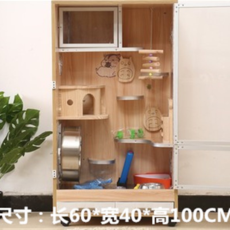 龙猫笼子实木生态板龙猫柜笼空调相亲柜笼带冰窝松鼠别墅宠物笼