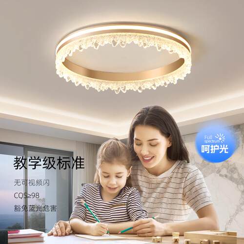 意式轻奢客厅吊灯高级感冰裂纹极简主灯2026新款灯具全屋套餐组合