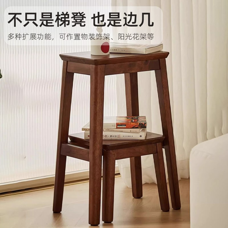 家用梯两用登高台阶加厚折叠家用多功能爬梯实木两步可推拉梯子凳