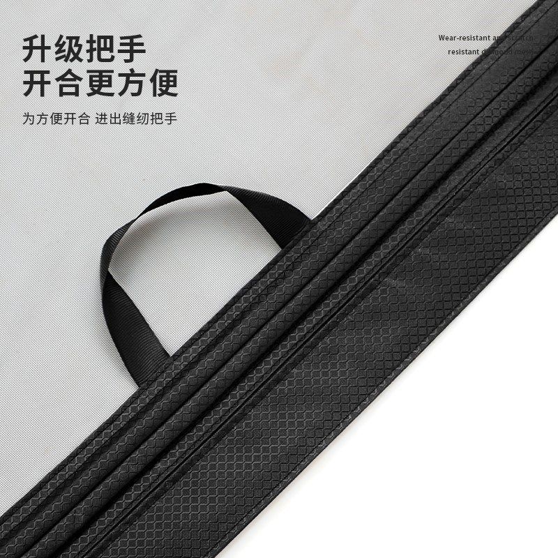 新款全磁条金刚网防蚊门帘夏季磁性自吸纱窗网家用自粘式防蝇纱帘