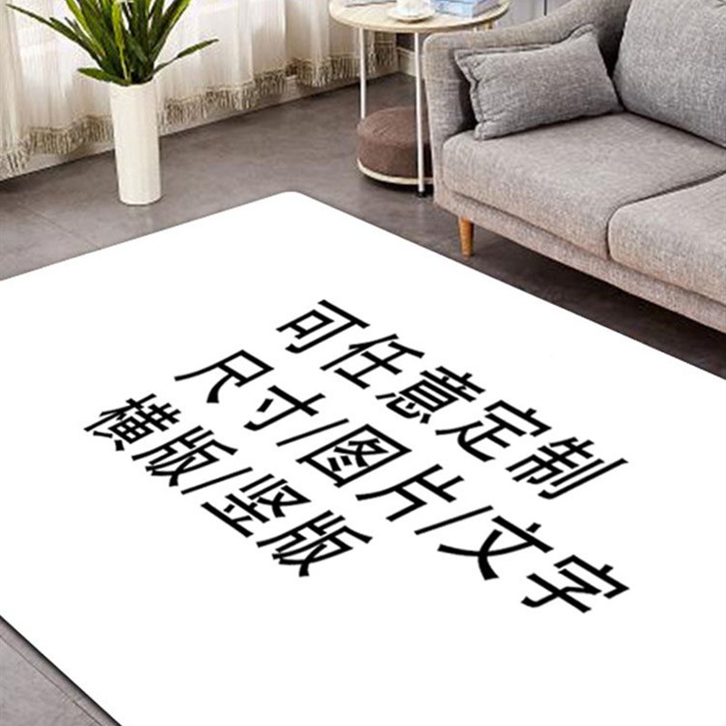 HKS改装advan横滨te37汽车标志JDM丝圈地垫子入户垫门外门口脚垫