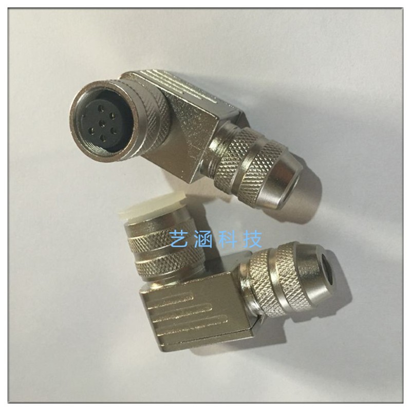 航空插头M16防水弯头带线连接器宾得423系列2 5芯6芯8芯12芯 IP68