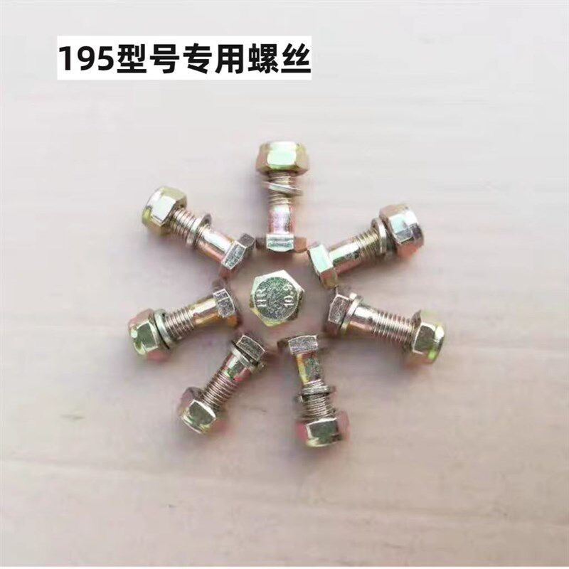 旋耕机刀179225型激光合金耐磨一顶五精品加厚手扶拖拉微耕机刀片
