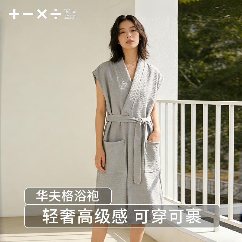 浴袍女士2026新款可穿式浴巾洗澡专用吸水速干浴袍可穿式居家浴衣