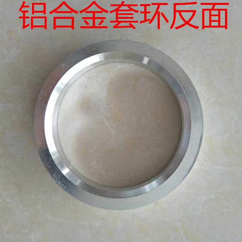 铝合金中心孔套环轮毂中心孔变径环汽车改装套环变径圈中心环垫圈