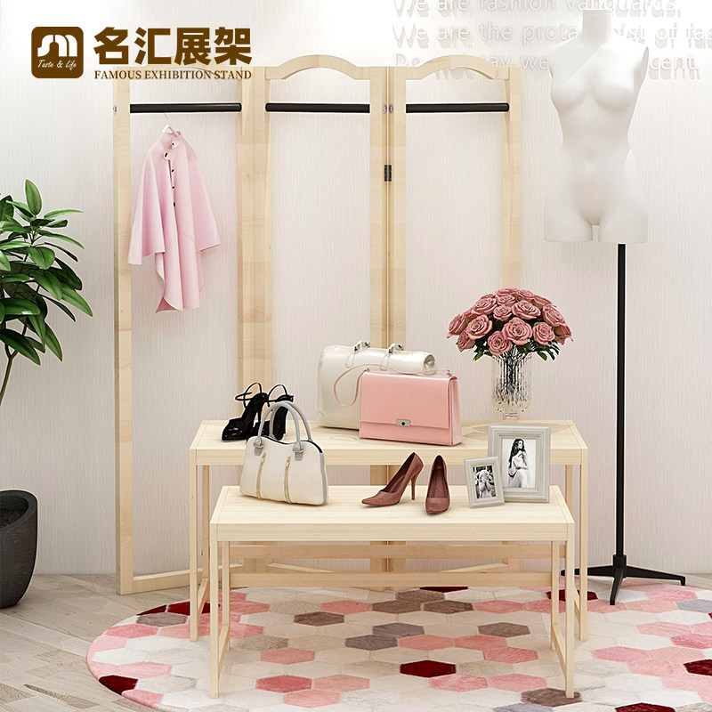 服装店橱窗装饰展示桌童装店铺高低流水台木质中岛展示台中间摆放