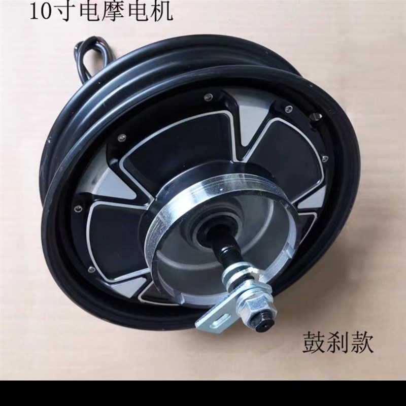电动车电机专用国标车电摩电机48v60v72v电动车电机后轮电机总成