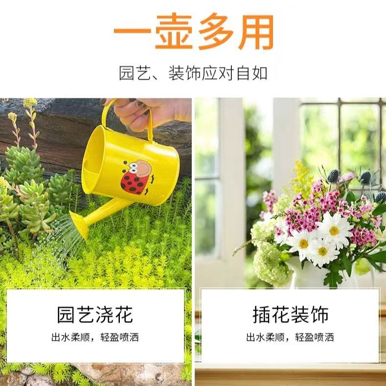 儿童洒水壶浇花壶园艺铁质洒水壶宝宝彩色浇水壶幼儿园铁皮洒水壶
