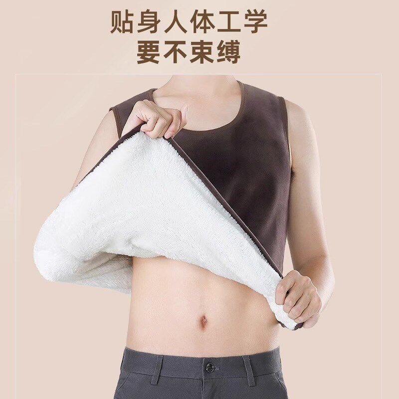 东北羊羔绒保暖背心男士加厚一体绒发热马甲无袖打底衫加绒背心