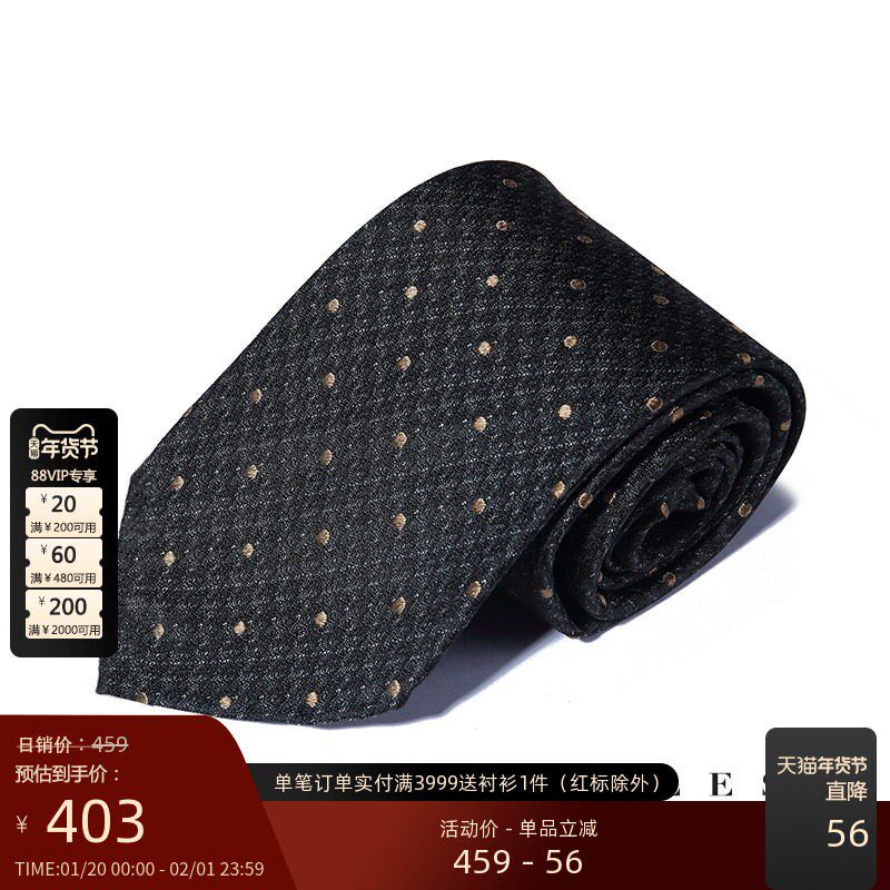 【卓雅系列】黑金波点意式手工三折桑蚕丝领带商务正装西服领带男
