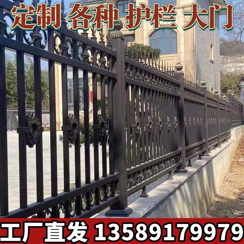 铝艺铁艺阳台护栏铝合金新中式仿古庭院小区围墙大门围栏栅栏栏杆