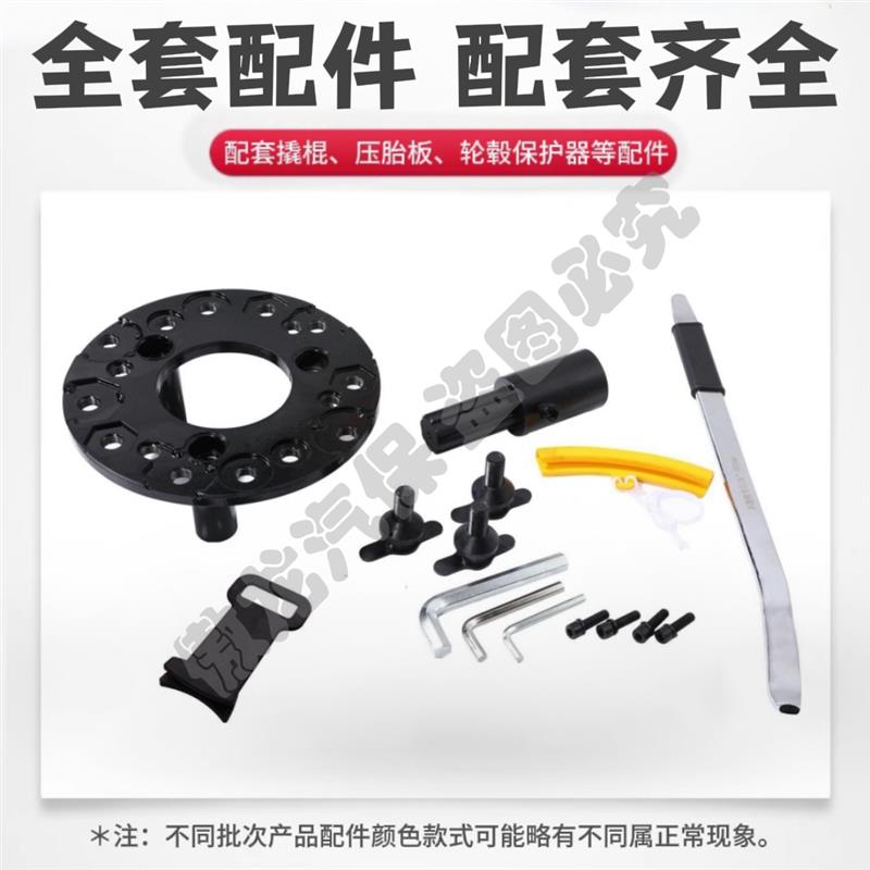 宇宙豹车载纯气动扒胎机流动补胎带压胎铲拆胎机小轿车货车真空胎