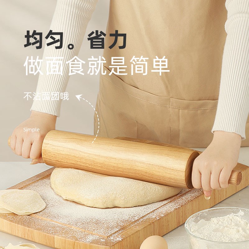 进口实木擀面杖家用擀面棍滚轴滚筒滚轮式大号饺子皮擀面棒赶面棍