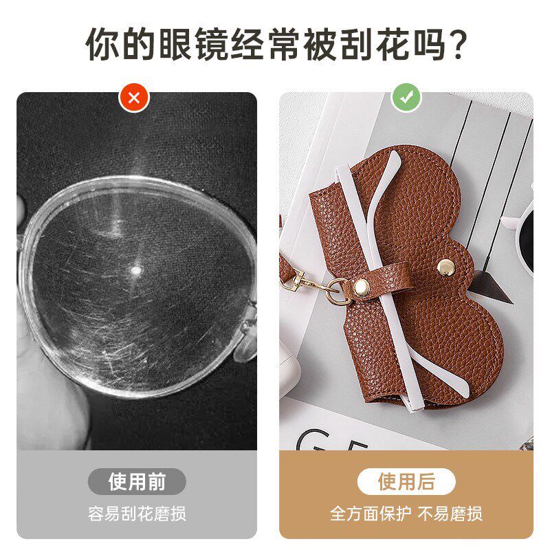 眼镜收纳包便携式女墨镜盒眼镜夹保护套随身时尚近视眼睛盒