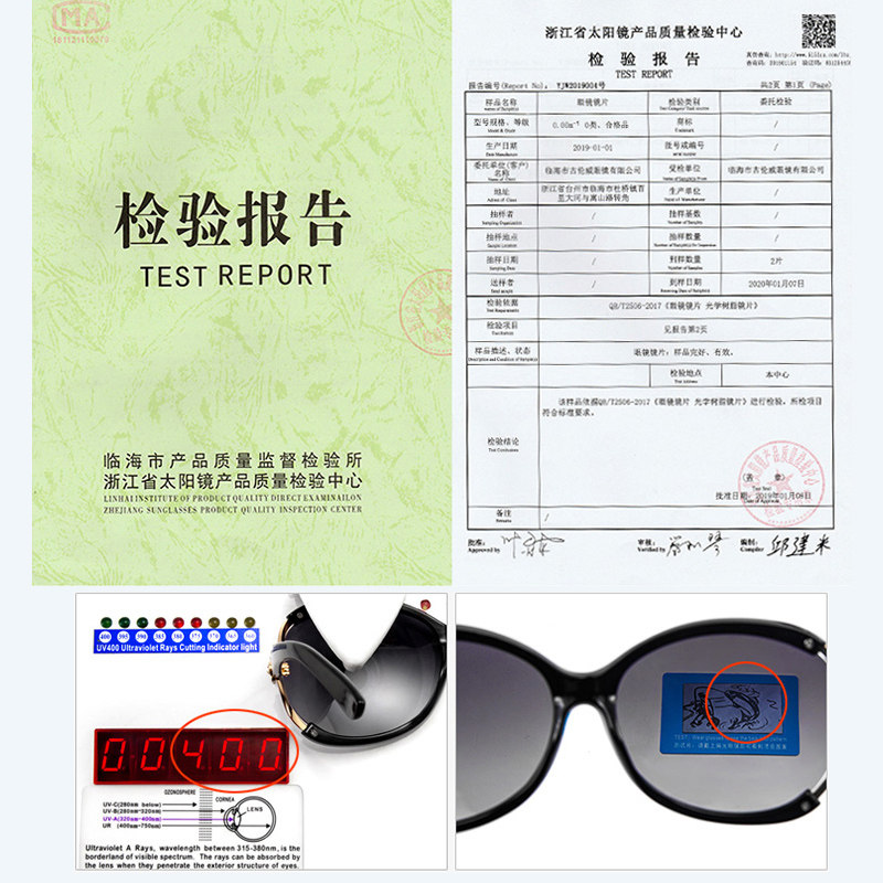 墨镜女小脸款小框方形小号码眼镜开车专用偏光镜太阳镜女防紫外线
