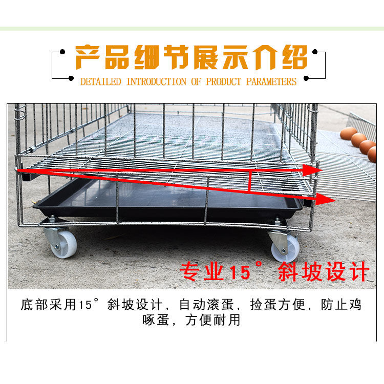 鸡笼子养殖笼田鸡笼家用大号特大号养鸡笼子铁鸡舍自动下蛋鸡笼网