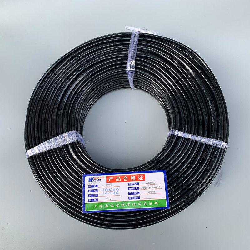 包邮纯紫铜2*0.5平方双芯护套软线 黑皮线 多股电线12X42丝无氧铜