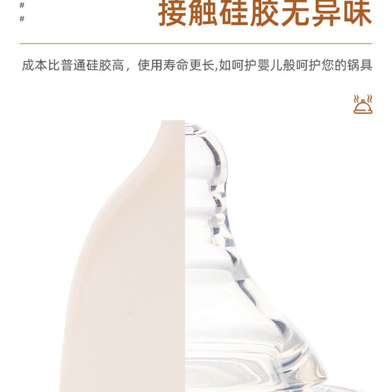进口硅胶锅铲不粘锅专用家用耐高温炒菜铲子煎铲汤勺漏勺饭勺厨