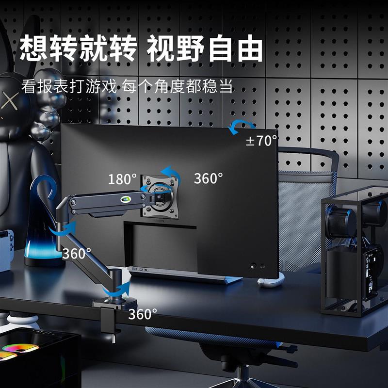 娱旭显示器支架电脑底座可升降支撑架增高vesa悬臂显示屏幕机械臂