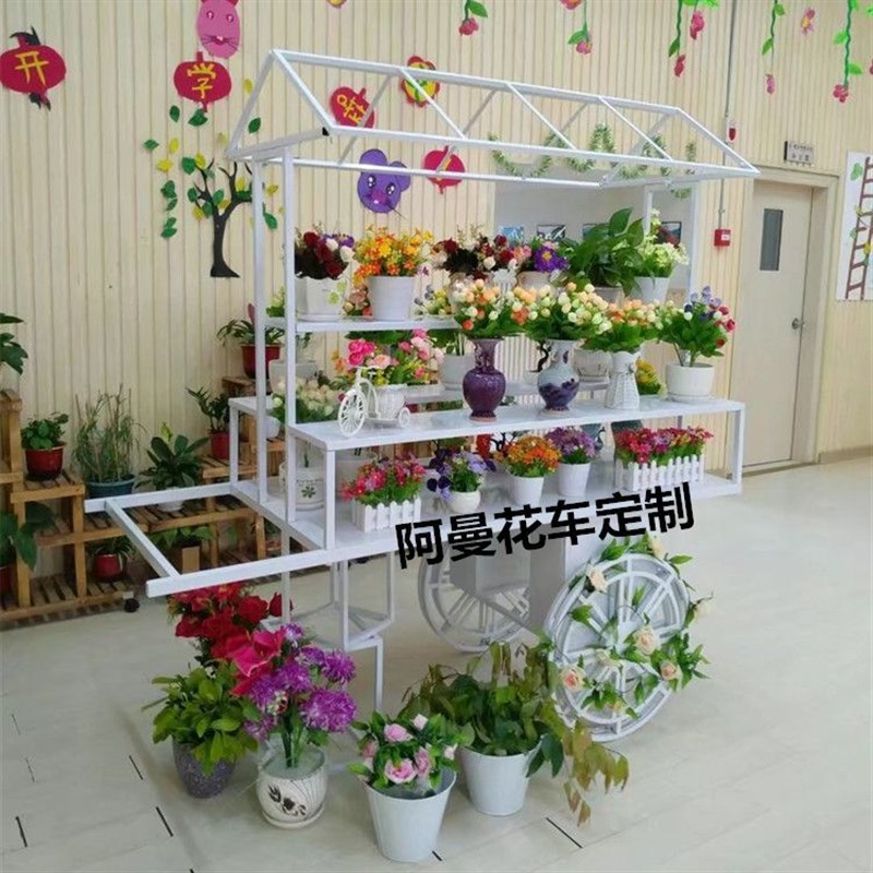 欧式铁艺花车货架特价车花店展示架超市促销车户外花艺展览促销台