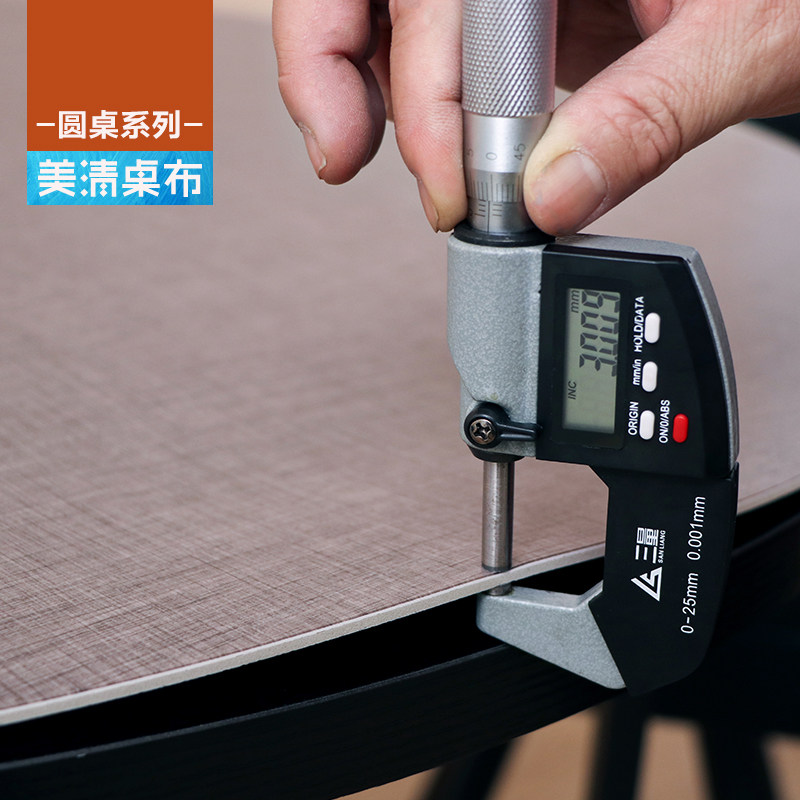 圆餐桌垫pvc防水圆桌布加厚台布北欧轻奢网红皮革桌垫ins圆桌餐布