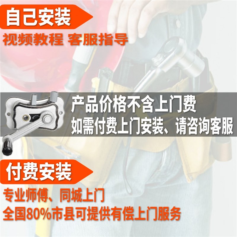 升降晾衣架手摇器手动摇把柄凉晒衣杆摇手10维修通用配件9.5推拉