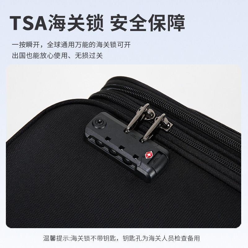 【支持定制】航空登机箱旅行商务20寸免托运行李箱牛津布拉杆箱子
