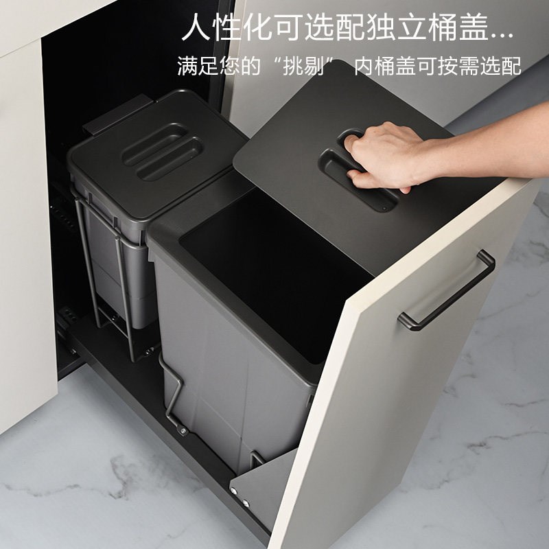 橱柜垃圾桶抽屉式改造嵌入式手提家用带盖分类内置隐藏式底装阻尼