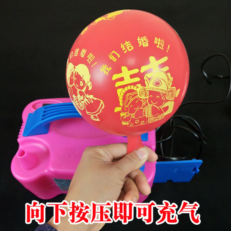 电动打气筒吹气球便携专用小气泵充气机微商线下地推吹气球工具