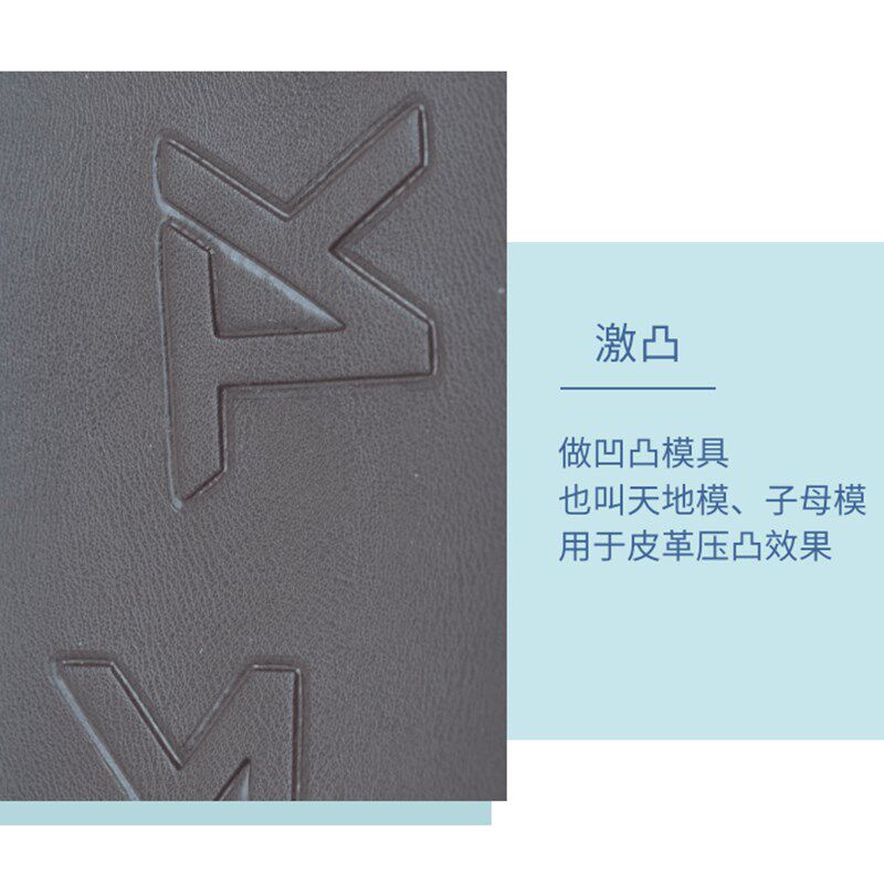 手动烫金机电机自动卷纸名片皮革皮带皮具烫金烙印机烫印机压唛机