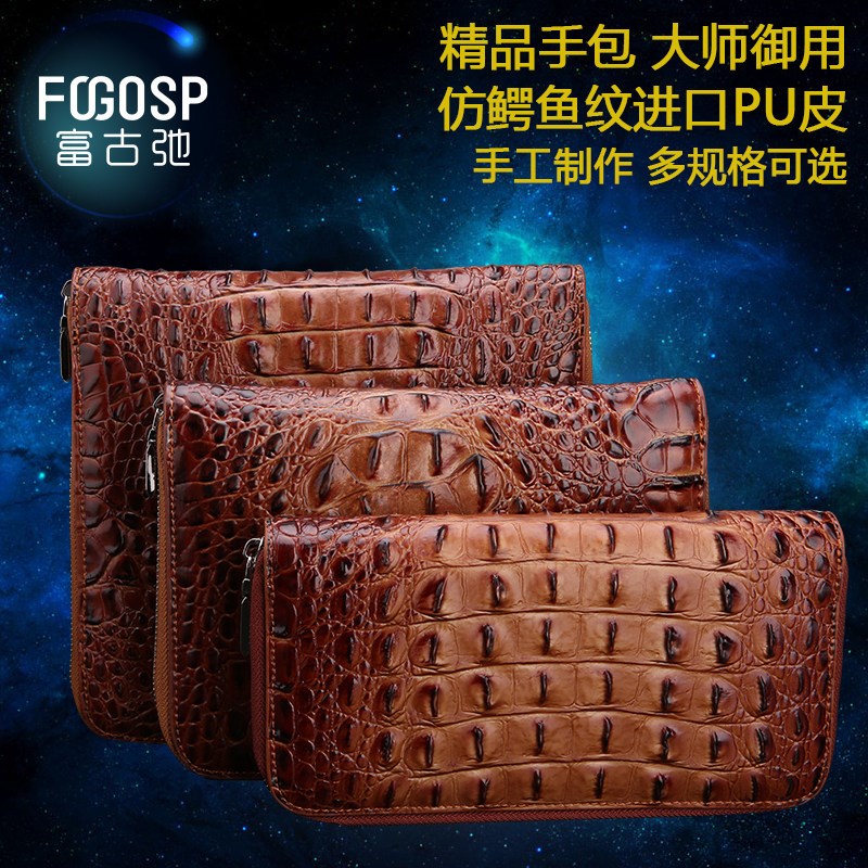美发剪刀手包梳子包 宠物美容师剪刀包 新款发型师专业美发工具包
