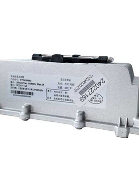 洗地机电动叉车扫地车铅酸电池电瓶充电器24v15A24V20A29.2V15A