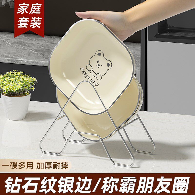 八个装家用吐骨头盘碟塑料餐桌放菜骨碟吐骨碟小菜盘子垃圾渣盘