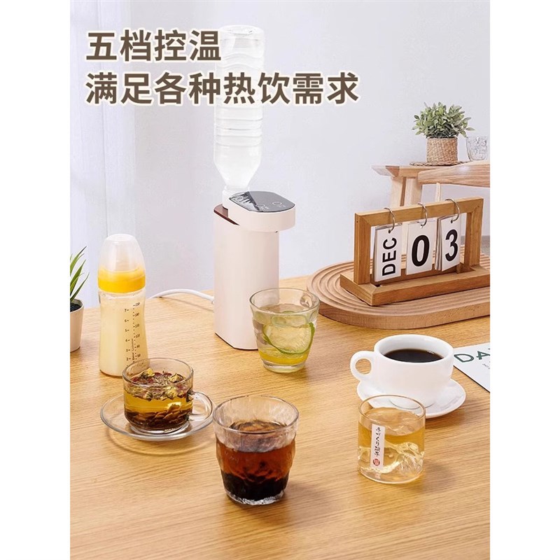 可携式瞬热饮水机折叠旅行2025新款桌面台式一体矿泉水加热抽水器
