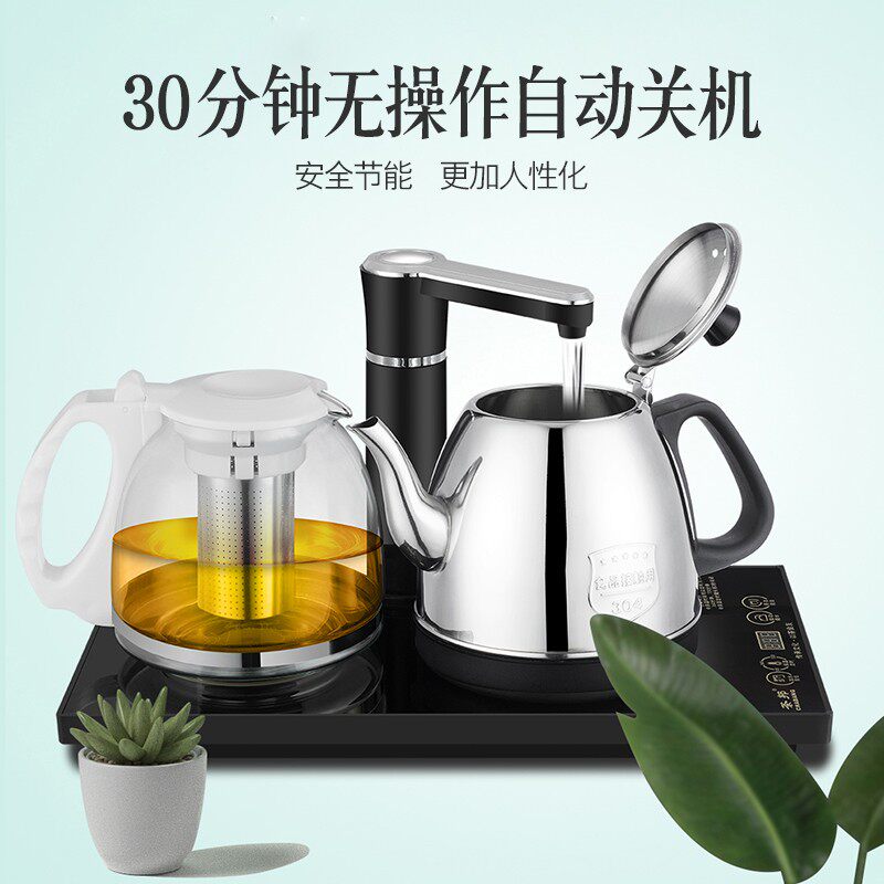 茶邦 XD-K自动上水电茶炉不锈钢快速电热水壶自动抽水电茶壶套装