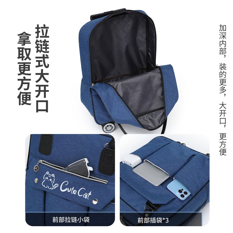 拉杆包万向轮可拆卸折叠手提行李袋短途外出差拖袋学生旅游旅行包
