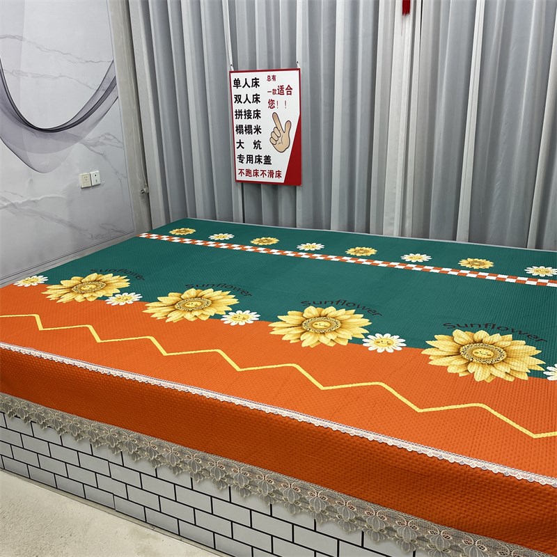 四季通用花边炕盖三层夹棉榻榻米床盖耐脏农村炕垫双面两用铺盖