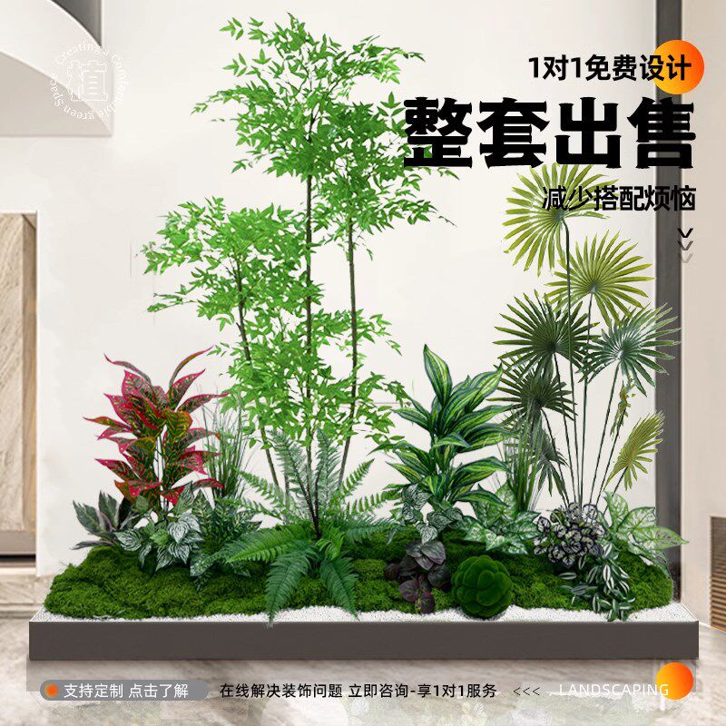 仿真绿植组合造景热带假植物景观椰子树室内商场庭院盆栽布置装饰